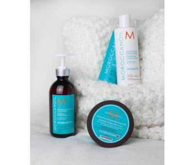 Moroccanoil Intense Hydrating Mask