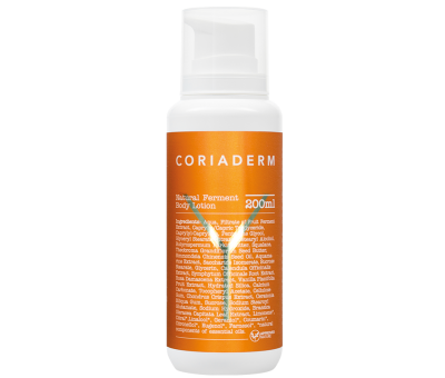Yelasai Coriaderm Natural Ferment Body Lotion (15040009) Yelasai Coriaderm Natural Ferment Body Lotion